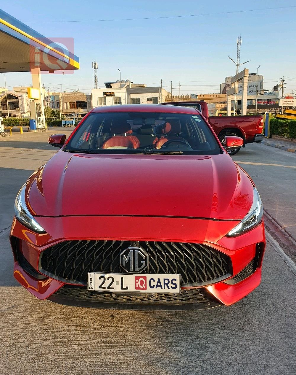 ام جي GT
